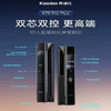 凯迪仕智能锁K70proplus 商品缩略图0