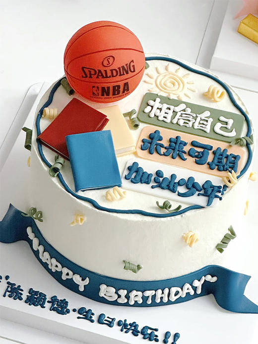 少年未来可期 - 千层 商品图0