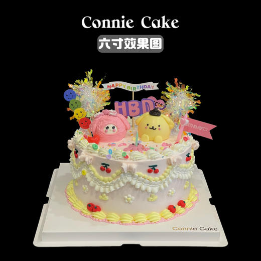 🎀【奶油霜·美乐蒂&布丁狗双萌蛋糕】 商品图0