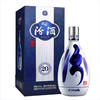 汾酒-青花20(42度)  42%VOL/500ML 商品缩略图0