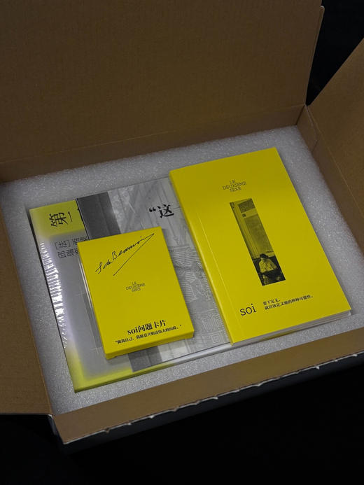 波伏瓦《第二性》邱瑞銮译本简体中文版 上译女性主义 商品图1