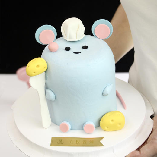 【奶酪鼠】 商品图1