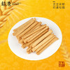 芝士脆脆棒 商品缩略图1