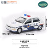 拓意Y17-03夏利两厢公安警车 商品缩略图2