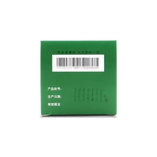 【白云山星群】心脑清软胶囊 0.415g*200粒*1瓶/盒 商品图2