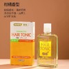 日本柳屋头皮护理营养液 商品缩略图6