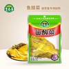 吉香居鱼酸菜250g/袋泡菜老坛酸菜鱼调味料调料火锅佐味料家用炖鱼料包 商品缩略图0