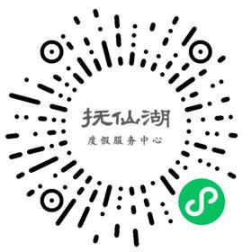 【恒泰超市】补差价