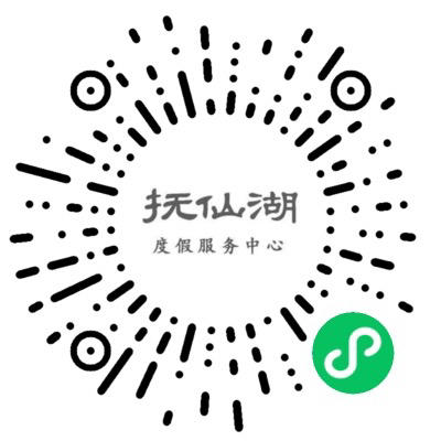 【恒泰超市】补差价 商品图0