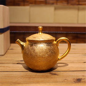 常滑烧黄金龙鳞纹后手茶壶250ml（昭龙作）