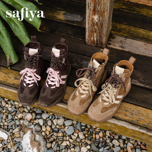 Safiya/索菲娅2025时尚拳击靴复古反绒休闲百搭运动高帮德训鞋SFD4116060 商品图0