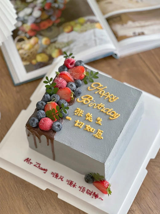 简约方形巧克力淋面 - 戚风蛋糕 商品图0