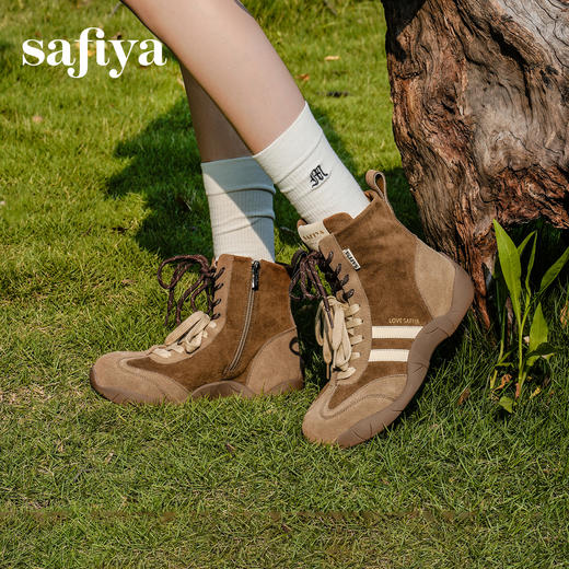 Safiya/索菲娅2025时尚拳击靴复古反绒休闲百搭运动高帮德训鞋SFD4116060 商品图7