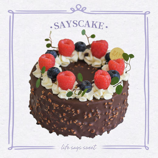 梦龙脆皮香草慕斯 商品图0