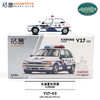 拓意Y17-03夏利两厢公安警车 商品缩略图1