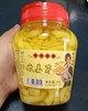 【嫩姜芽】  1kg/罐 商品缩略图0
