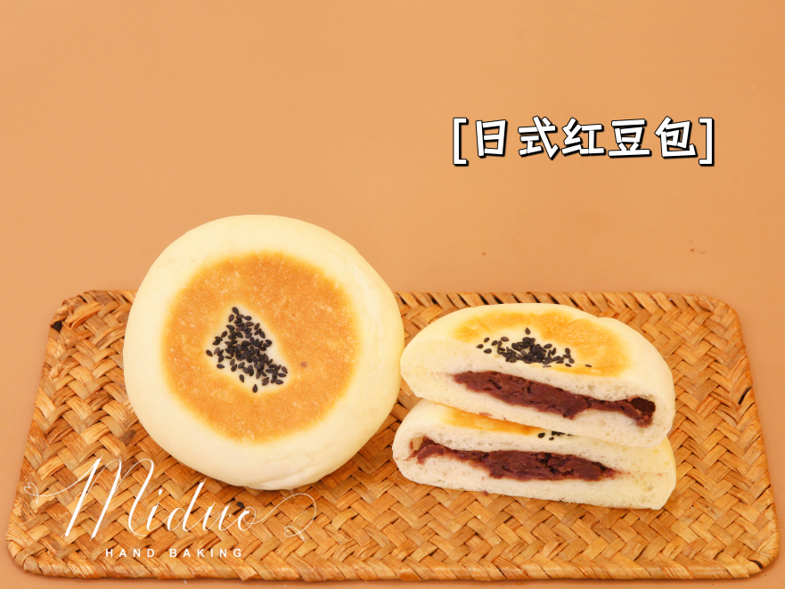 日式红豆包