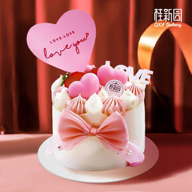 【挚爱心辰4英寸】甜蜜七夕限定蛋糕