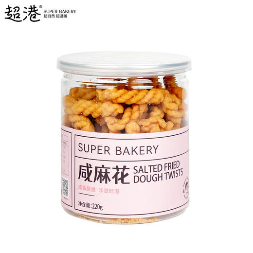 咸麻花 商品图1