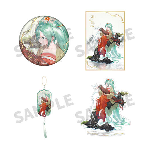 【GSC现货】初音未来 高山流水系列 58mm徽章/流沙挂件/色纸/立牌 GSM 商品图4