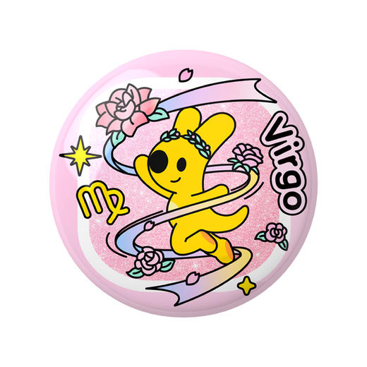 团团星座系列吧唧徽章 商品图7