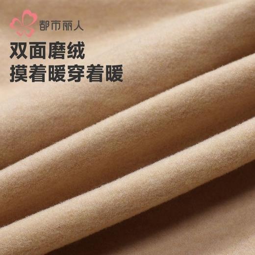 都市丽人保暖内衣白金轻羽绒女士保暖衣长袖长裤保暖衣套装LWH9A5 商品图5