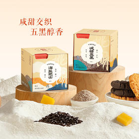 詹记减糖五黑/海盐芝士桃酥130g 6片