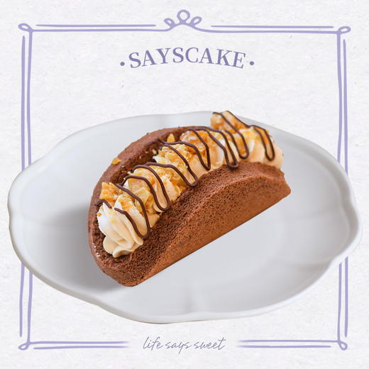 焦糖香蕉戚风抱抱卷 | 小众品味 商品图0