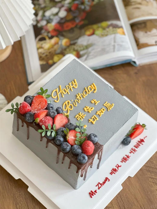 简约方形巧克力淋面 - 戚风蛋糕 商品图1