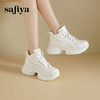 预售|Safiya/索菲娅2025小个子厚底增高轻便百搭休闲高帮运动老爹鞋SFD3112090 商品缩略图4