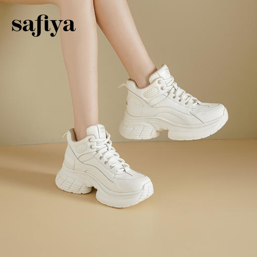 预售|Safiya/索菲娅2025小个子厚底增高轻便百搭休闲高帮运动老爹鞋SFD3112090 商品图4