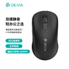 迪沃DEVIA灵跃系列无线蓝牙+2.4G双模静音鼠标笔记本电脑通用 商品缩略图0