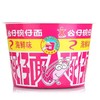 公仔碗仔面 海鲜味75g/杯 商品缩略图0