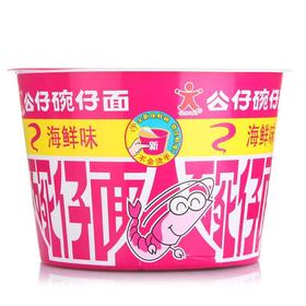 公仔碗仔面 海鲜味75g/杯