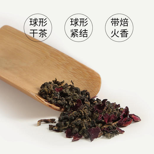 玫瑰乌龙150g 商品图4