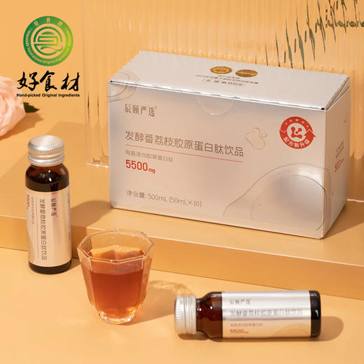 CY-发酵番荔枝胶原蛋白肽饮品 商品图0