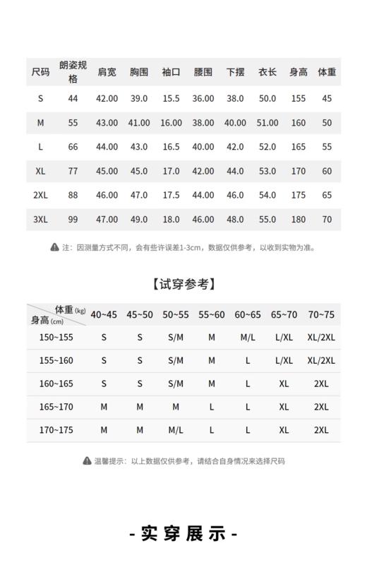 朗姿 设计感V领无袖针织背心LCET02KPR472 商品图6