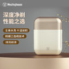 【1件包邮】西屋剃须刀W301/ 240124白金色一剃即净不卡须 甘肃/青海/内蒙古/新疆/西藏/宁夏/海南/港澳台不发货 商品缩略图0