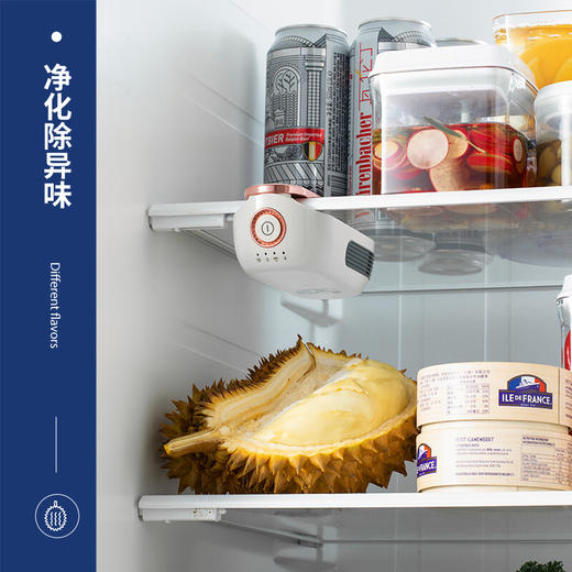 【多样屋专柜】摩飞冰箱除味器消毒器冰箱除味剂除臭杀菌空气冰箱净化器除味盒去味  商品图2