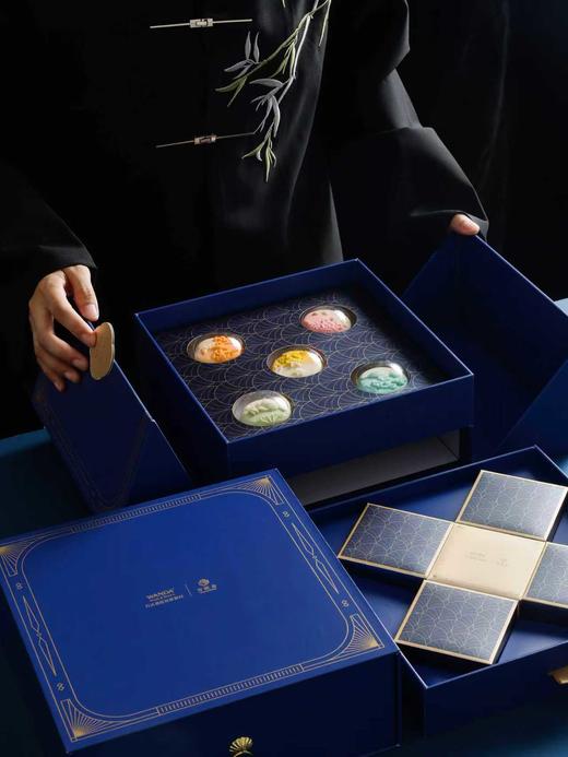 万达酒店及度假村·生活方式系列月饼礼盒-鎏光映月 商品图3