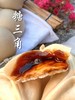 源频面食·红糖坚果包/杂粮野菜团子/ 圆馒头 / 玉米面馒头 商品缩略图3