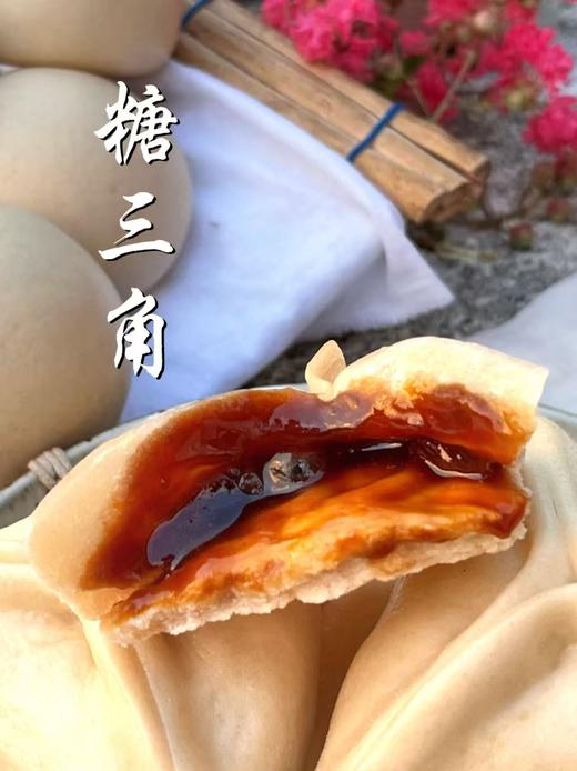 源频面食·红糖坚果包/杂粮野菜团子/ 圆馒头 / 玉米面馒头 商品图3