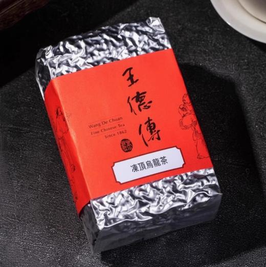 冻顶乌龙150g 商品图7