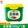 葱伴侣6月香豆瓣酱300g 欣和大豆原酿酱无增稠剂蘸拌焖炒家用 商品缩略图0