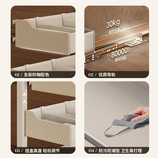 酷太Ⅳ【三层中枢阁】 商品图1