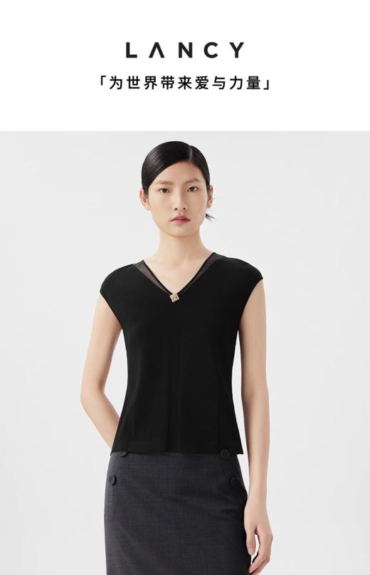 朗姿 设计感V领无袖针织背心LCET02KPR472 商品图4