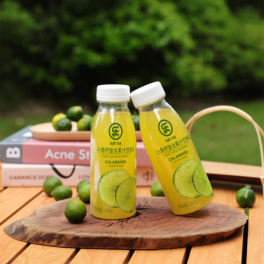 乐源 小青柠复合果汁饮料洁净版280g*9 商品图2