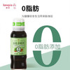 丘比沙拉汁大拌菜油醋口味200g/瓶沙拉酱0脂肪水果蔬菜轻食油醋蘸料 商品缩略图0