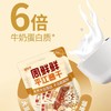 周鲜鲜 平江酱干(五香块)豆腐干小零食 120g/袋 商品缩略图2