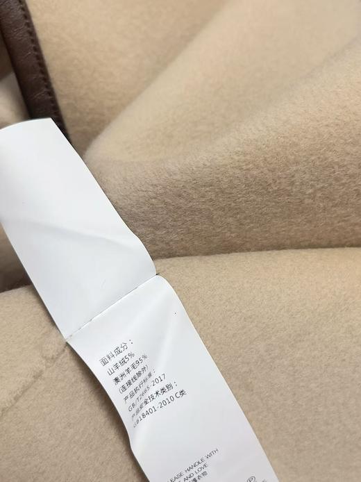 【高端系列】手工定制8503款5%山羊绒➕95%澳洲羊毛优雅皮扣包边双面尼中款大衣-喜出 商品图5